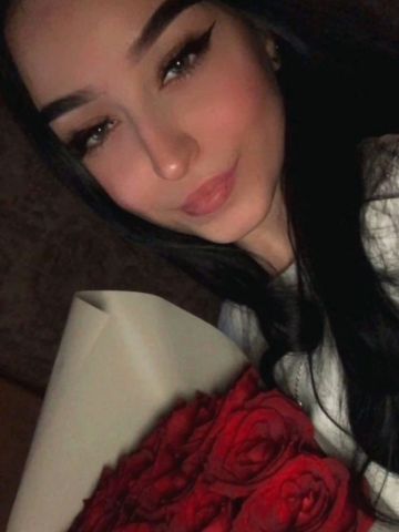 Майя