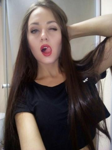 Азалия