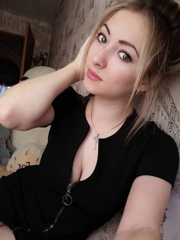 Беатриса